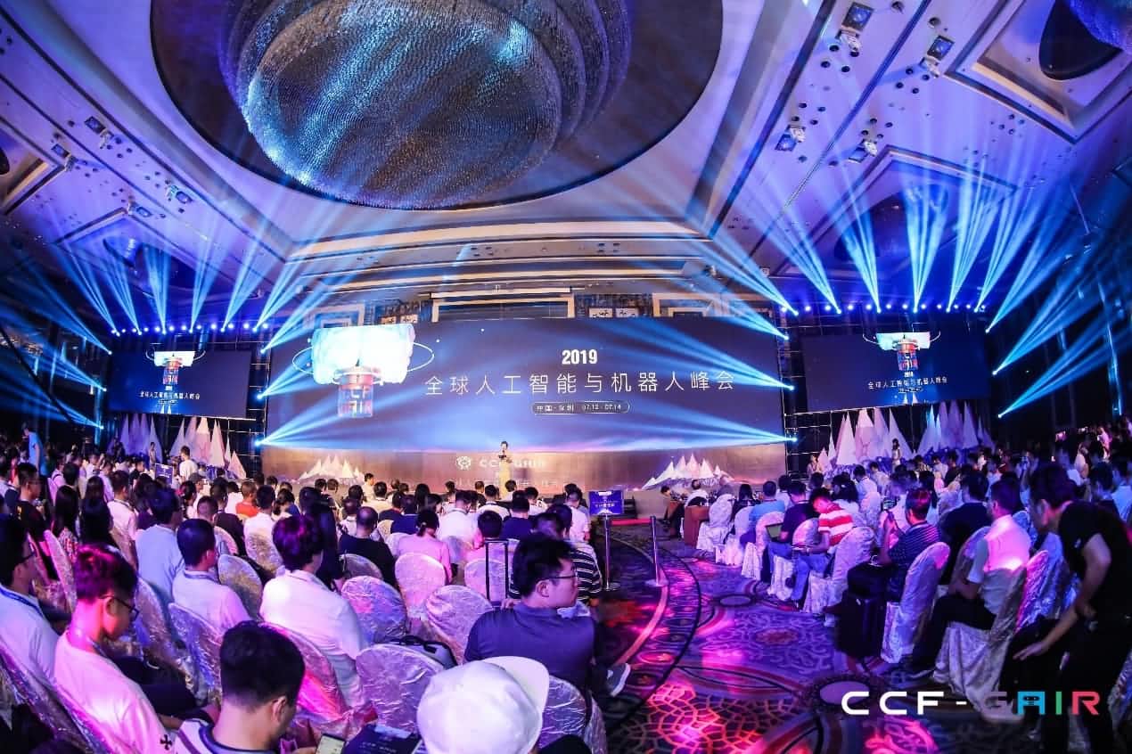 BG视讯(中国)出席2019 CCF-GAIR大会